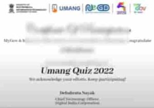 Umang Quiz Registration
