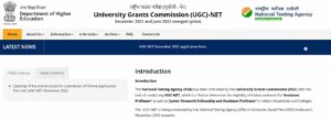 UGC NET Online Form 2023