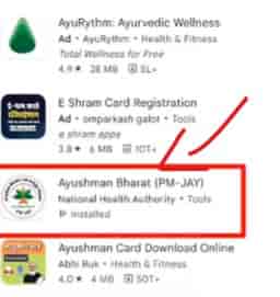 Aayushman Card Payment Online Status Check 2023