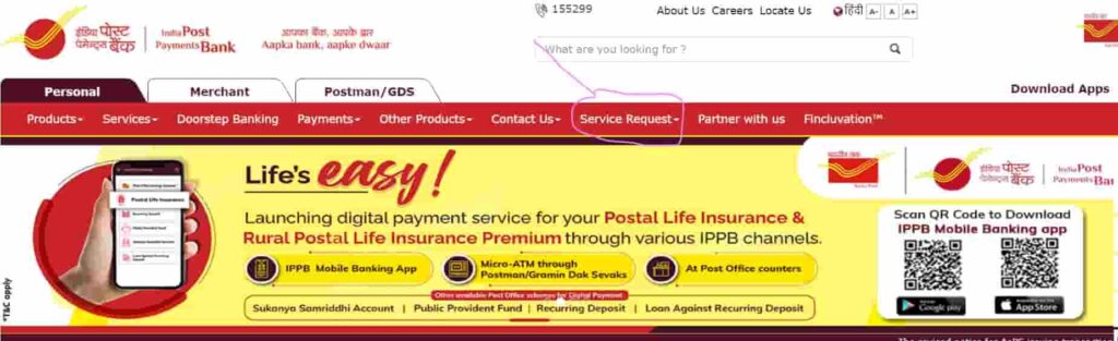India Post Payment Bank csp Apply online