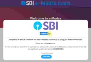 Online SBI Mudra Loan Apply