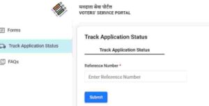 New Voter ID Card Online Apply