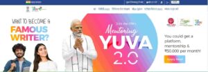 PM Yuva 2.0 Scheme Registration 2023