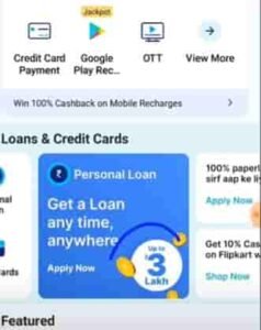 Paytm Person Loan