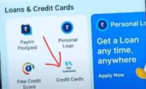 Paytm Credit Card Online Apply