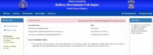 Railway RRC NWR Bharti 2023