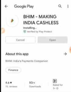 Bina ATM Card Card Ke BHIM UPI Kaise Banaye 2023