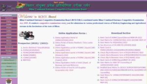 Bihar BSFC Admit Card 2023