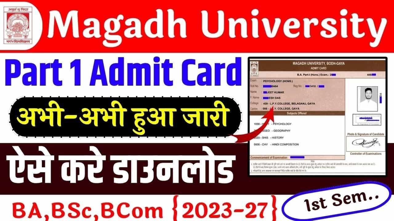 Magadh University Part Admit Card