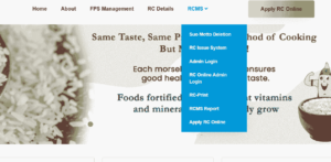 How to Add Name in Bihar Ration Card 2025