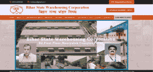Bihar BSWC Various Post Vacancy 2025