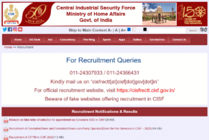 CISF Head Constable Sports Quota Vacancy 2025