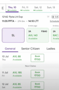 PhonePe Se Train Ticket Kaise Book Kare