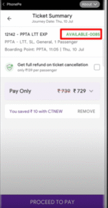 PhonePe Se Train Ticket Kaise Book Kare