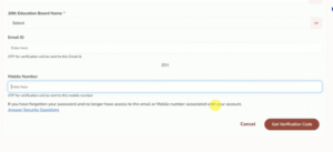 SSC Aadhar Based OTR Update 2025