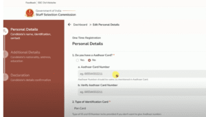 SSC OTR Online Correction 2025