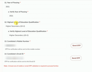 SSC Aadhar Based OTR Update 2025
