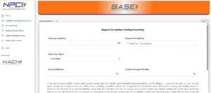 NPCI Bank Account Online Change