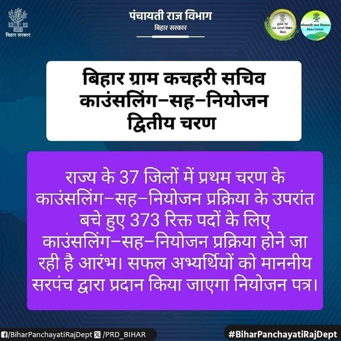 WhatsApp Image 2025 05 22 at 11.43.30 AM