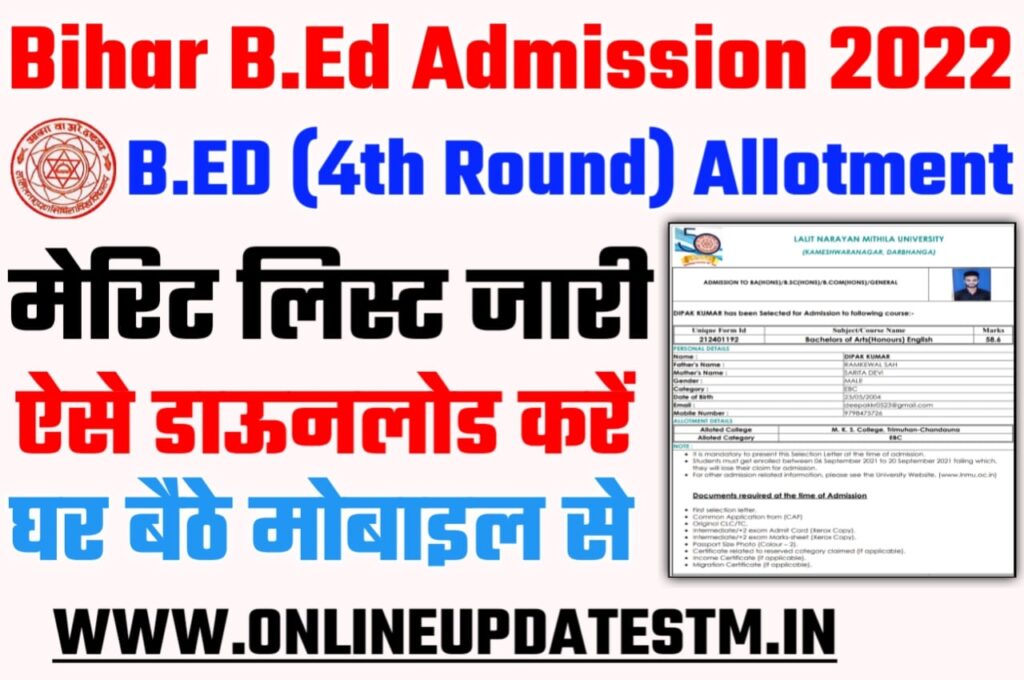 Bihar B.ED 4th Allotment Letter 2022