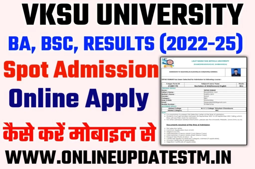 VKSU UG Spot Admission 2022