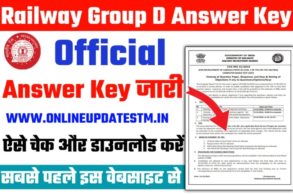 Railway Group D Answer Key 2022