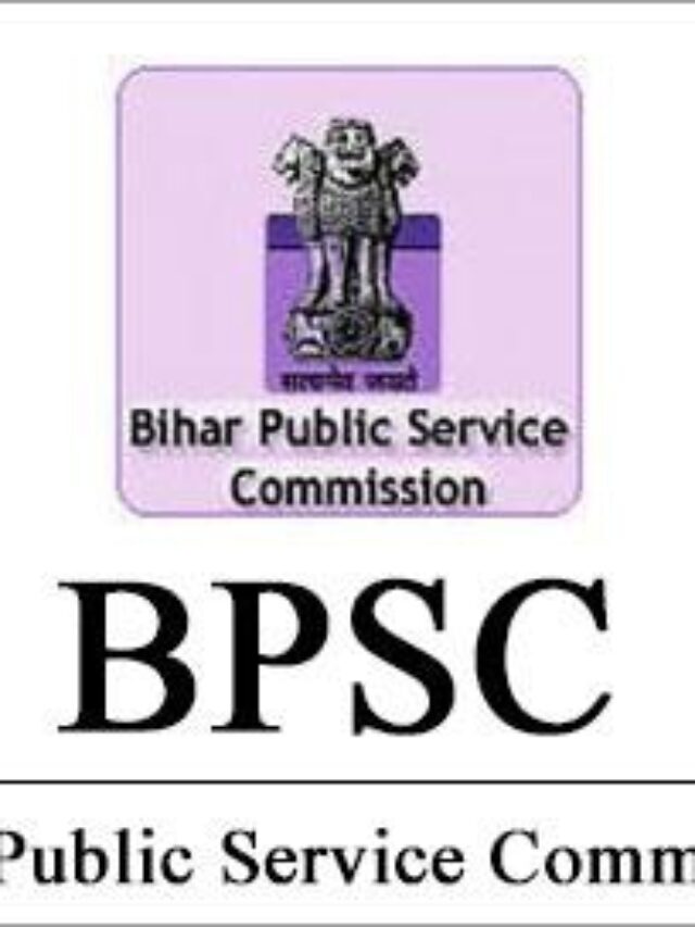 bpsc 68th notification