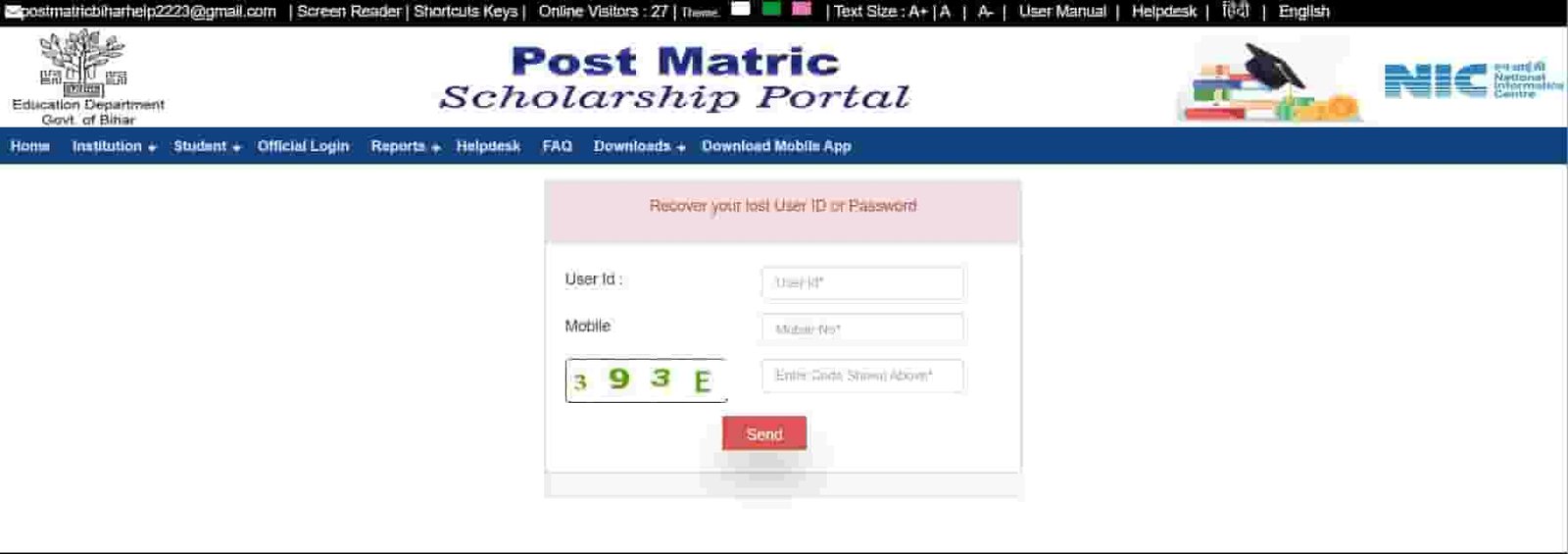 Bihar Post Matric Scholarship BCEBC Online Apply