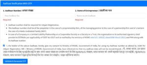 Udyog Aadhar Registration 2023