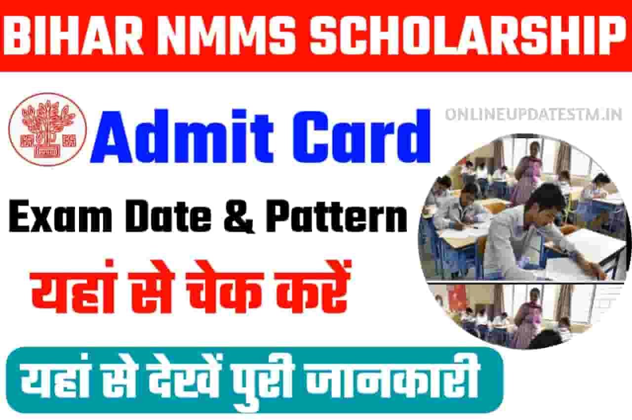 Bihar Nmms Admit Card 2022 3839