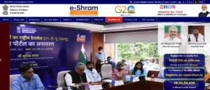 E Shram Card 2 Lakh Insurance Claim