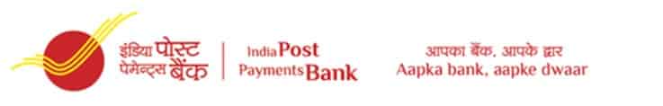 india post payment bank csp apply online