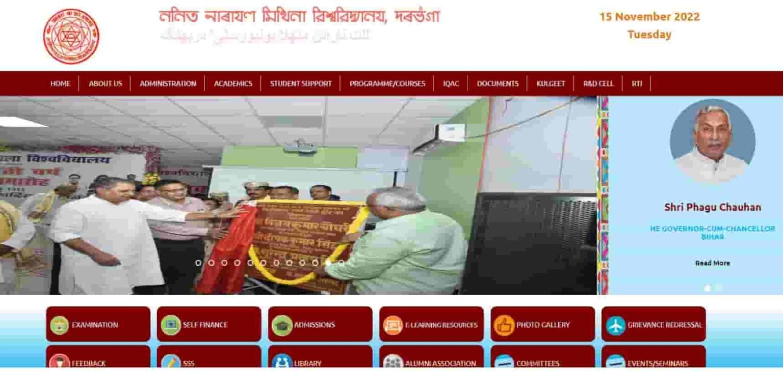 LNMU Part 3 Exam Form 2023