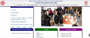 Bihar NMMS Admit Card 2022