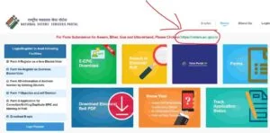 New Voter ID Card Online Apply