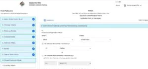 New Voter ID Card Online Apply