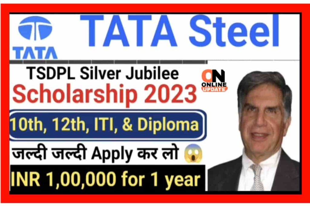TATA Steel Scholarship Online 2023