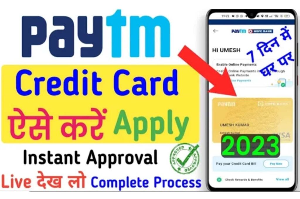 Paytm Credit Card Online Apply