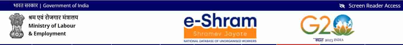 E Shram Card 3000 Online Apply