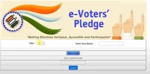 E Voter Certificate Apply Online