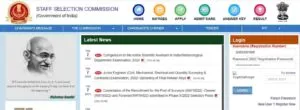 SSC CHSL Admit Card 2023