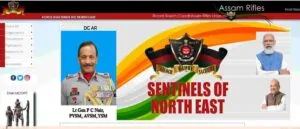 Assam Rifiles Recruitment 2023
