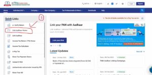 PAN Card To Aadhar Card Link Online Status check