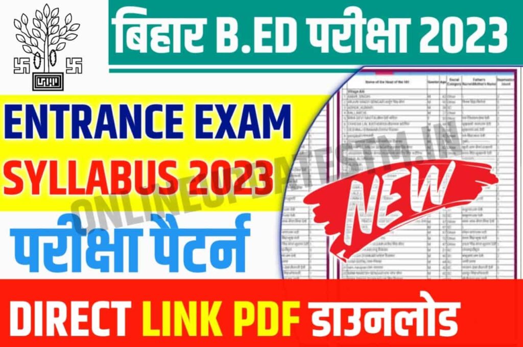 Bihar B.ED Entrance Exam Syllabus 2023