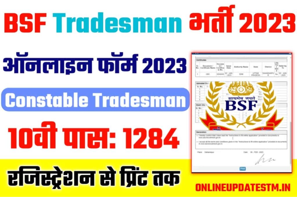 BSF Constable Tradesman Recruitment 2023