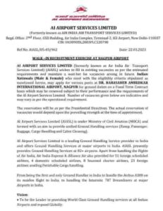 Air India Jobs Vacancy 2023