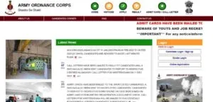 AOC Admit Card 2023