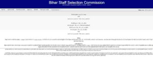 Bihar SSC Group D Bharti 2023