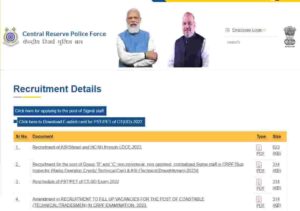 CRPF HCM And ASI Online form 2023