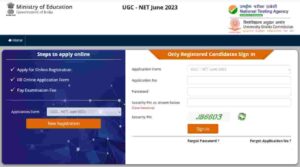 UGC NET June Online Fom 2023